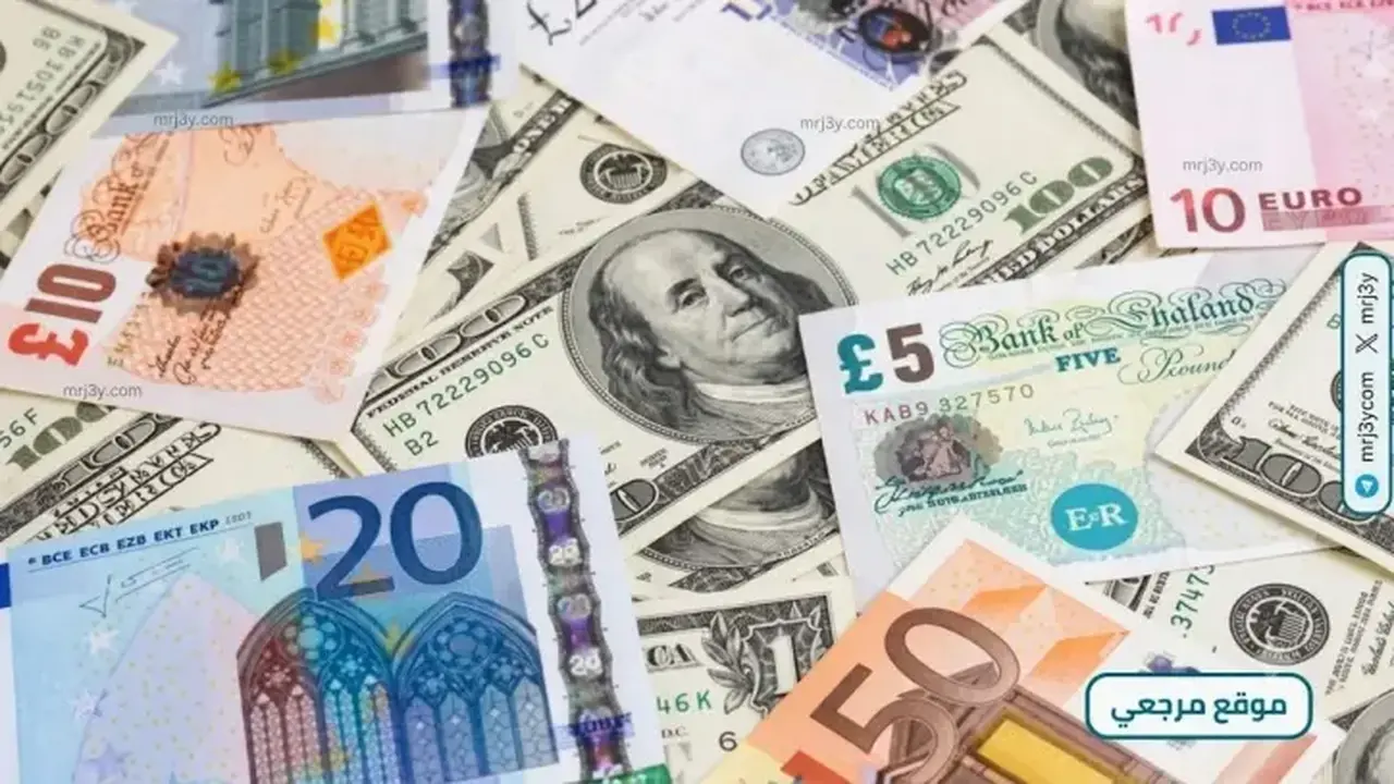 استقرار أسعار العملات الأجنبية مقابل الجنيه المصري في البنوك اليوم